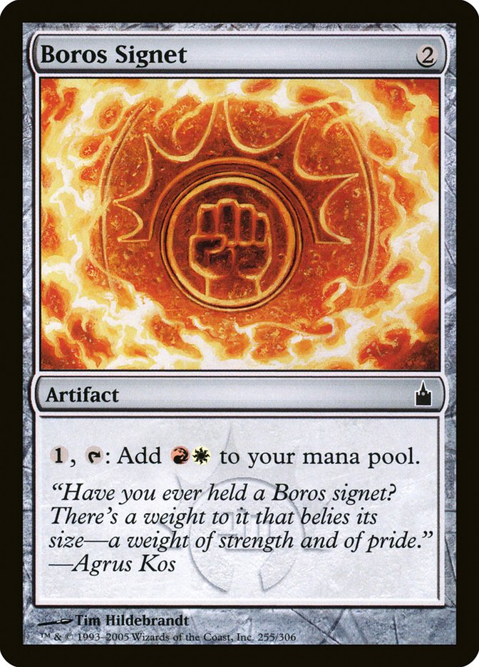 Boros Signet ESPAÑOL [Ravnica: City of Guilds]